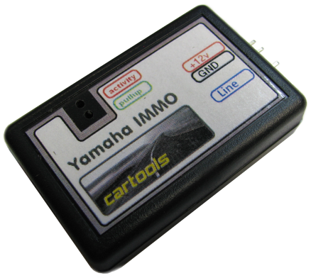 YAMAHA immotool